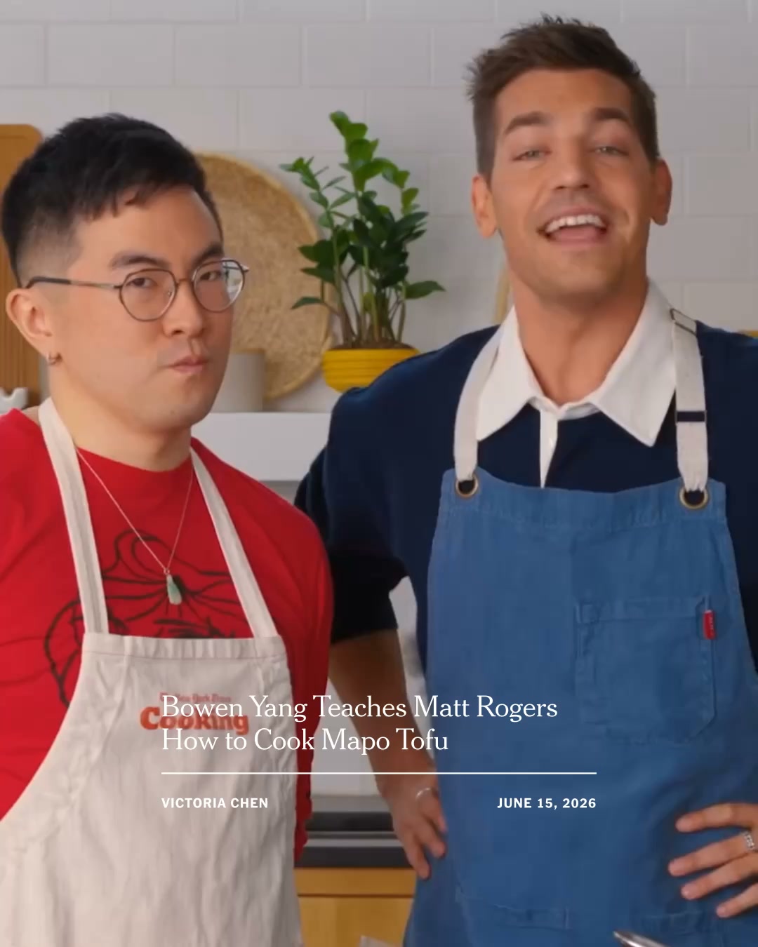 Save now on Cooking.