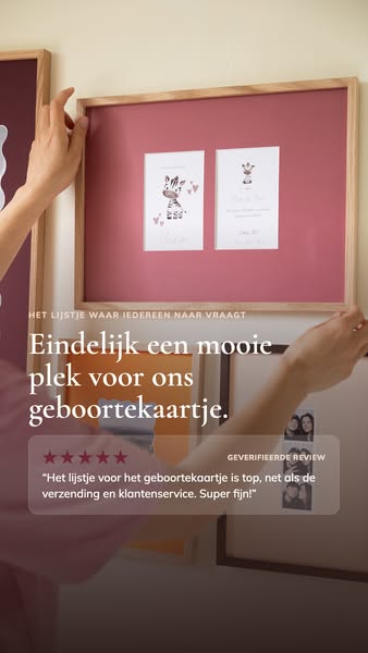 Bekijk de collectie