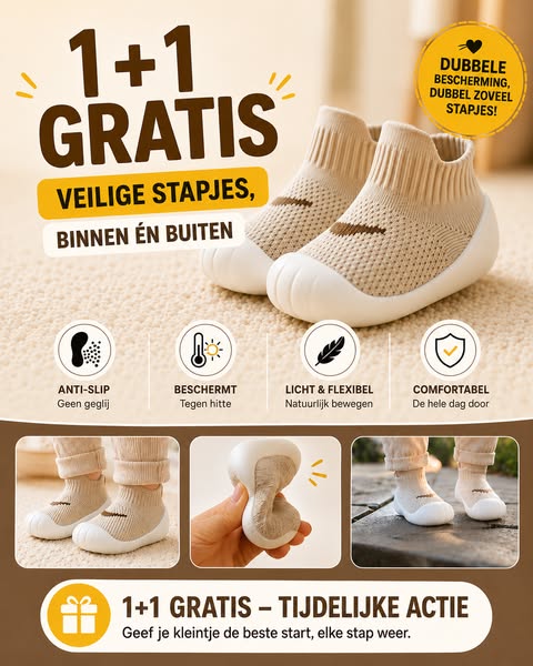 Eerste stapjes verdienen de beste bescherming
