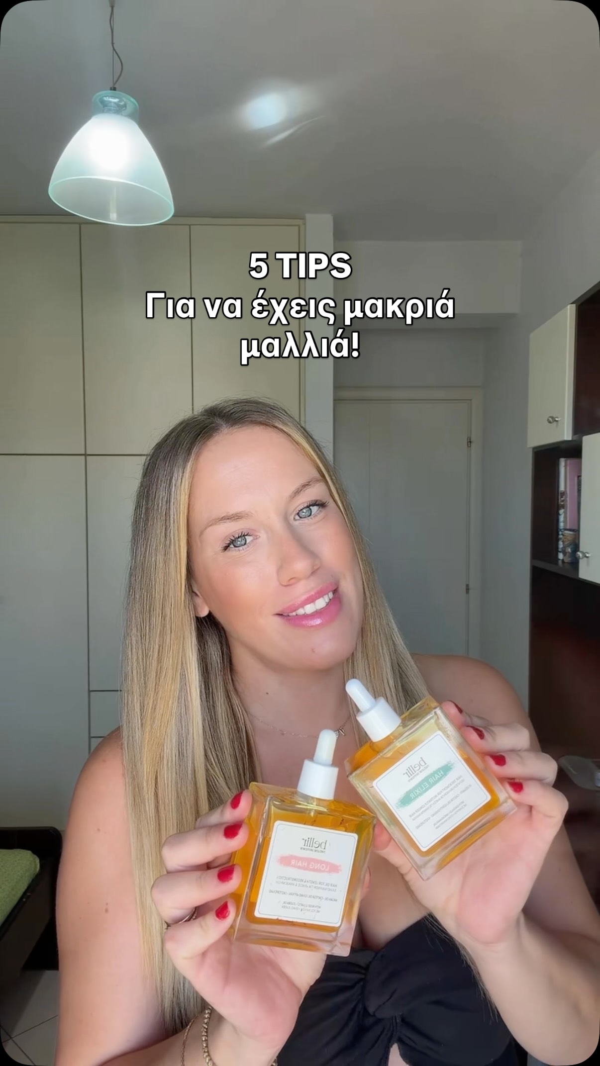 Μακριά & Υγιή Μαλλιά με Golden Therapy