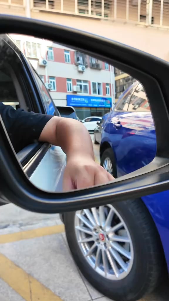 Drive Safe, My Love