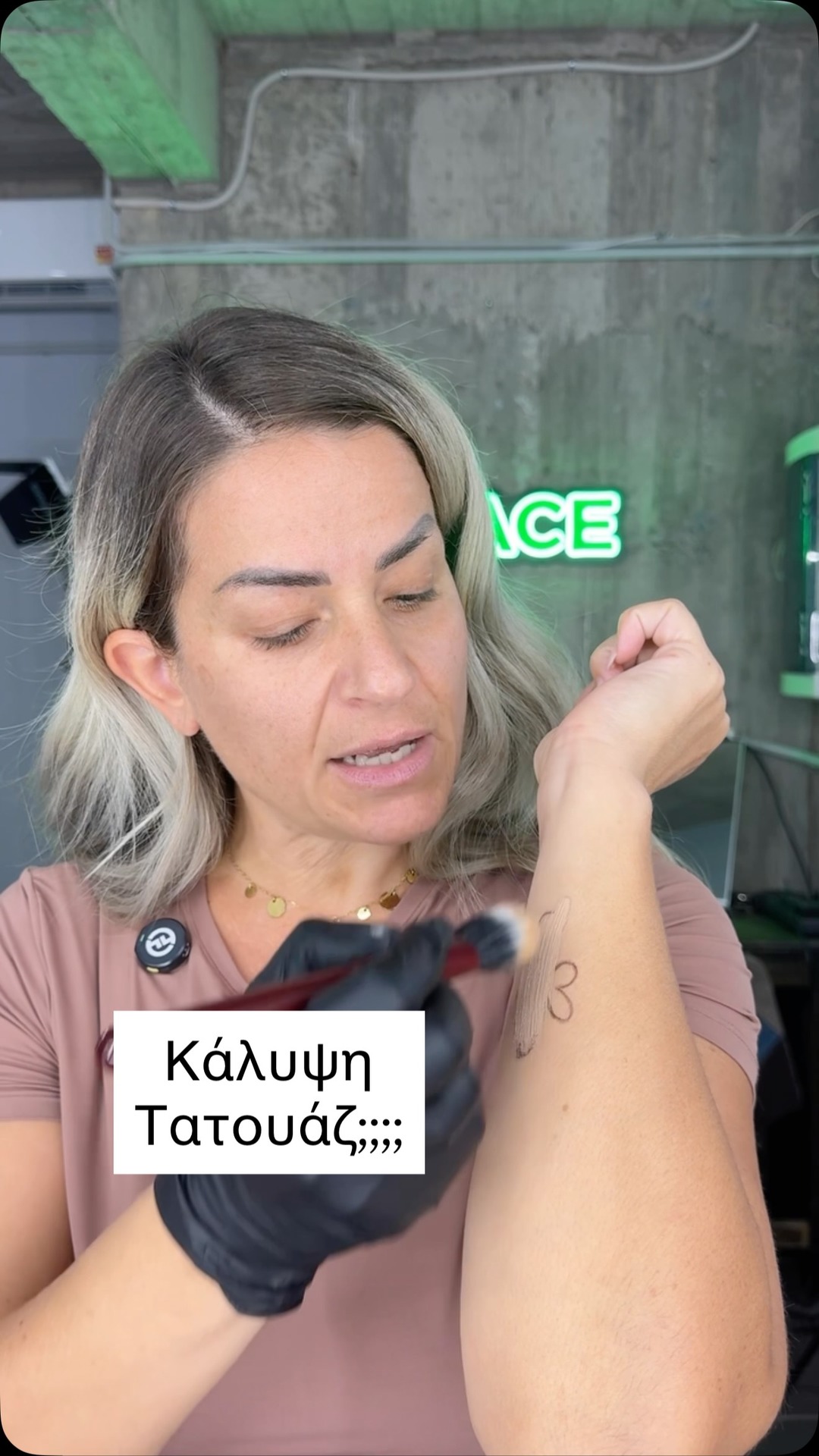 Anúncio de BEAUTY FREE