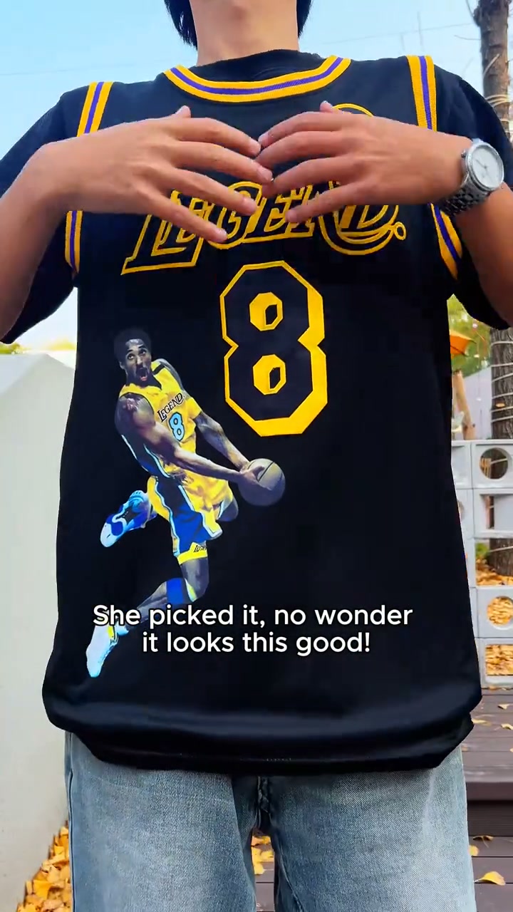 The Mamba Jersey You’ve Been Waiting For