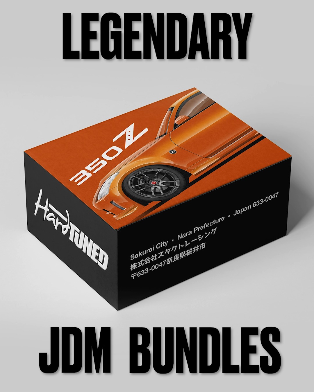 JDM Merch Bundles. Serious Value.