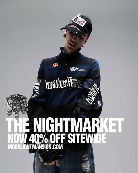 THE NIGHTMARKET SALE