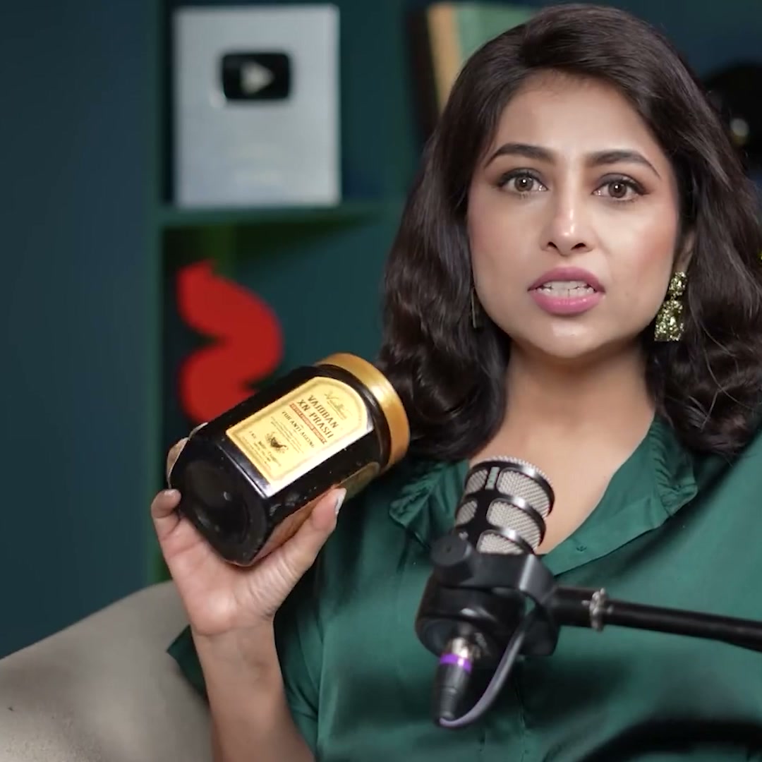 Vaidban XN-Prash - Swarna Bhasma Powered Wellness By Subhash Goyal