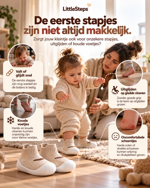 Eerste stapjes verdienen de beste bescherming