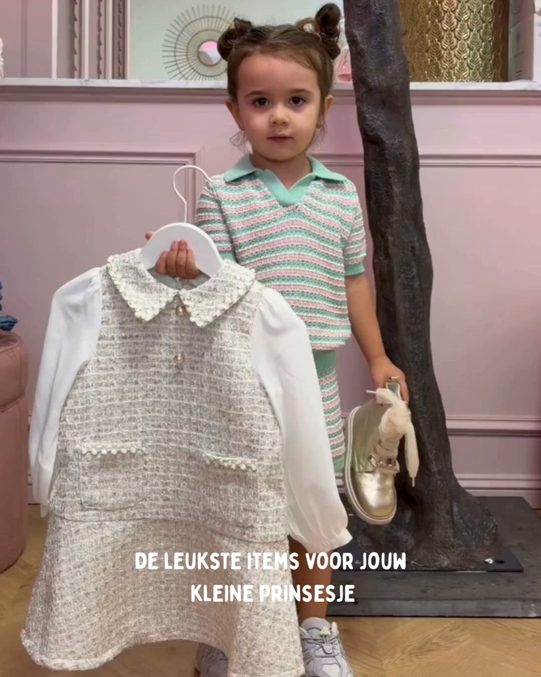 Shop de nieuwe Patachou collectie nu!