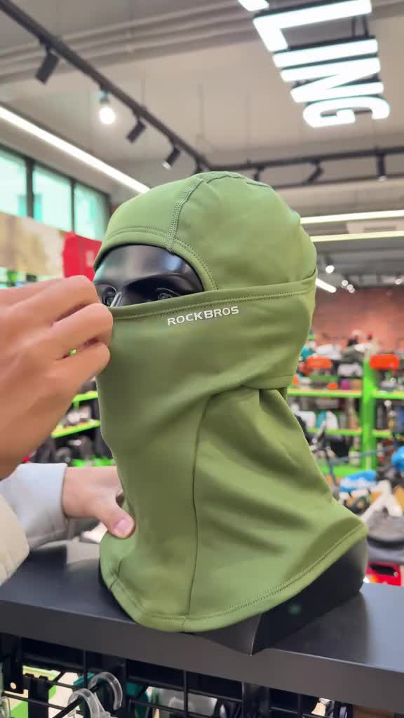 Thermo-Windschutz-Balaclava News page