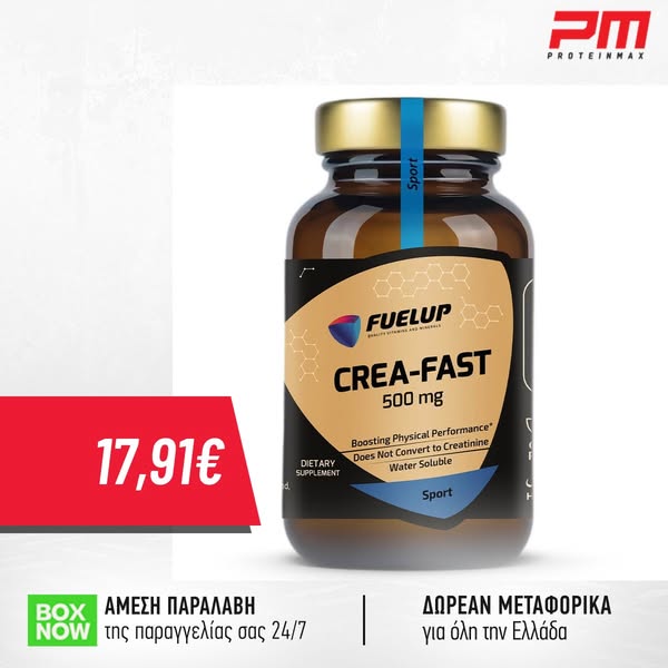 Fuel Up Crea-Fast Creatine HCL 500mg 60 Vcaps