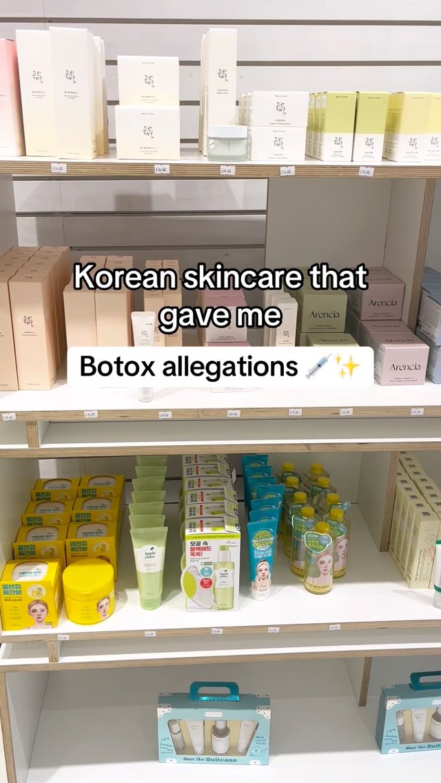 Anúncio de skin2seoul