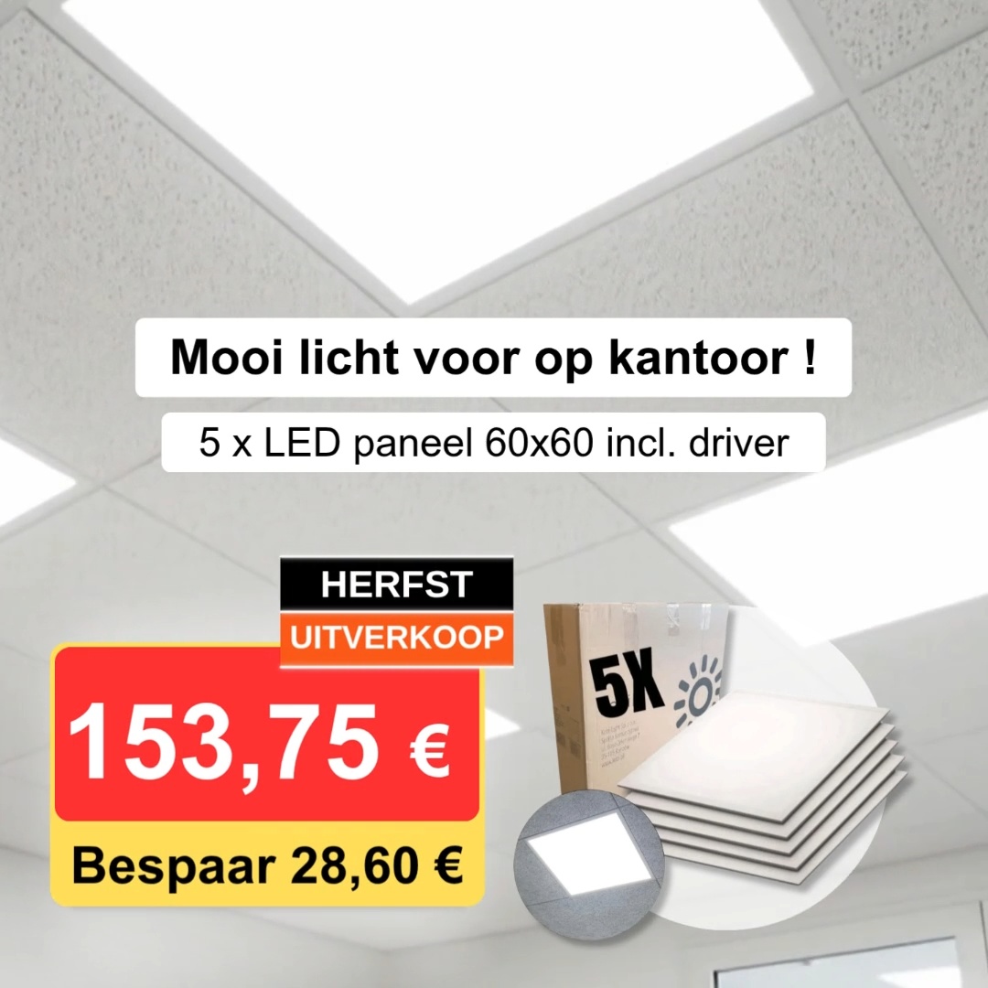 PlusLED | Grote Herfstuitverkoop