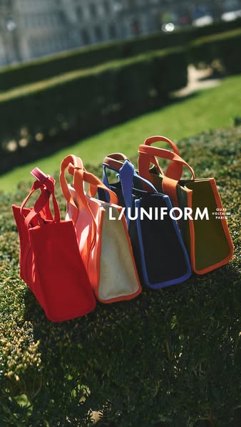 Anúncio de L/uniform