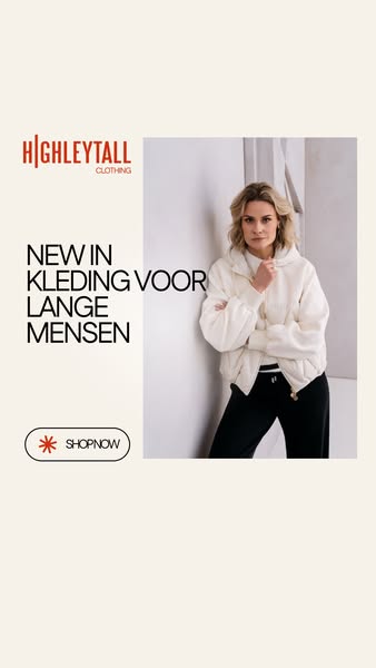 Ontdek de nieuwe collectie