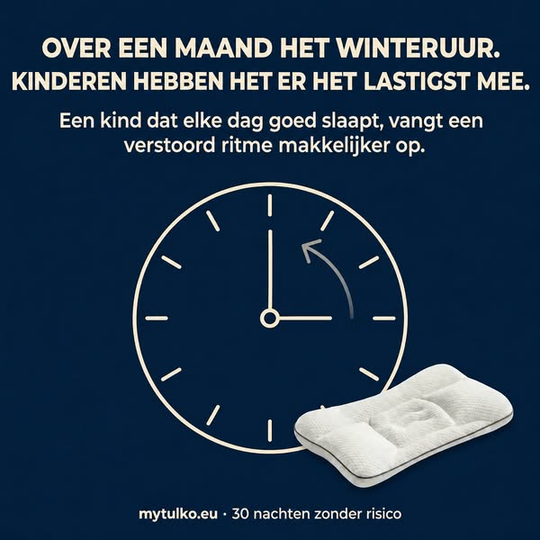 Het zijn niet de schermen