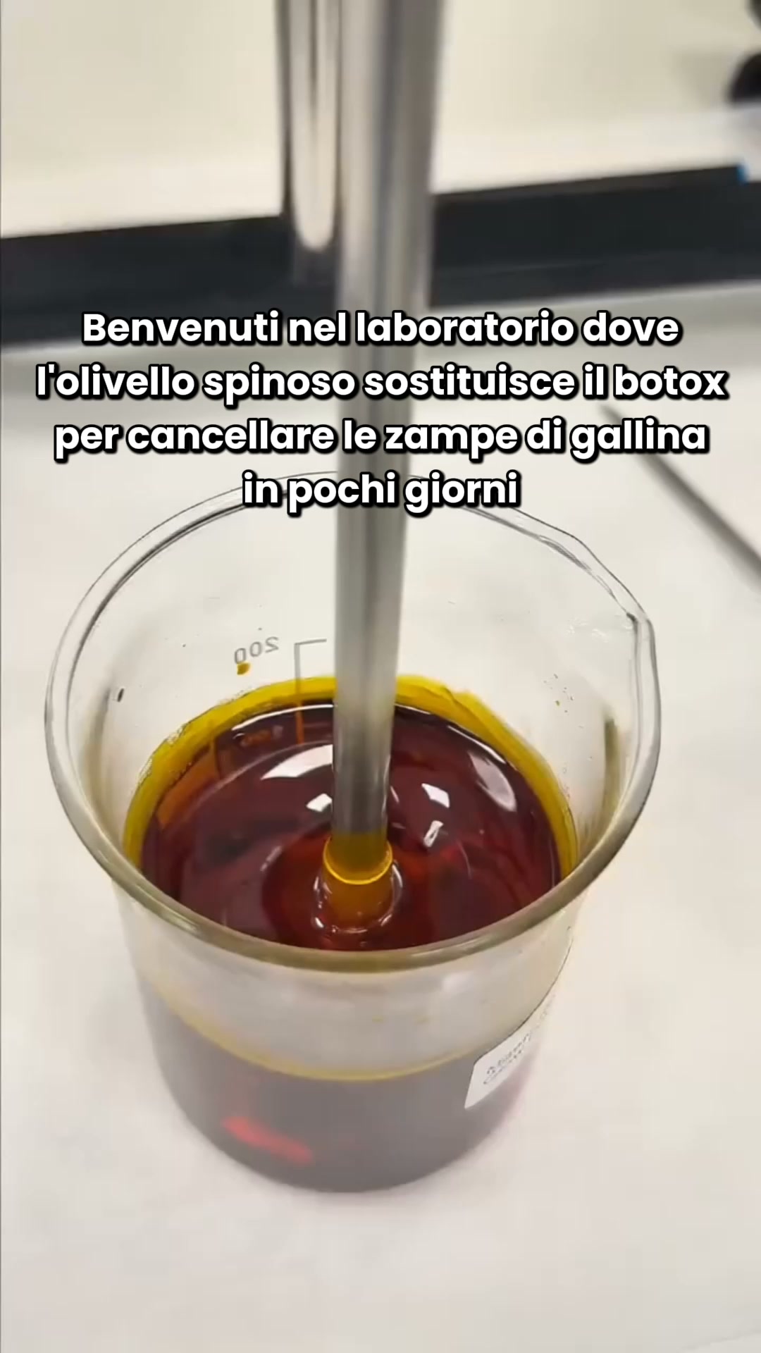 Effetto collaterale: pelle più giovane