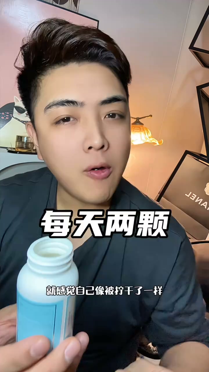 維特健靈袪濕輕・草本健脾袪濕