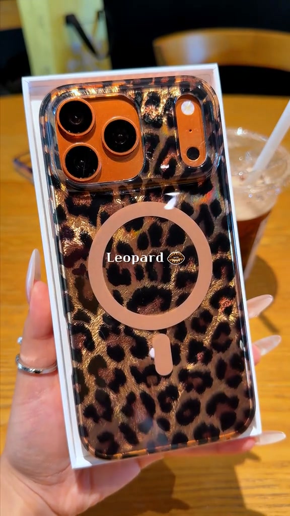 Your iPhone Called. It Wants Leopard Print.