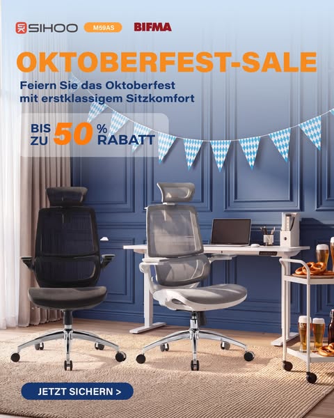 M59AS: Jetzt 41 % sparen