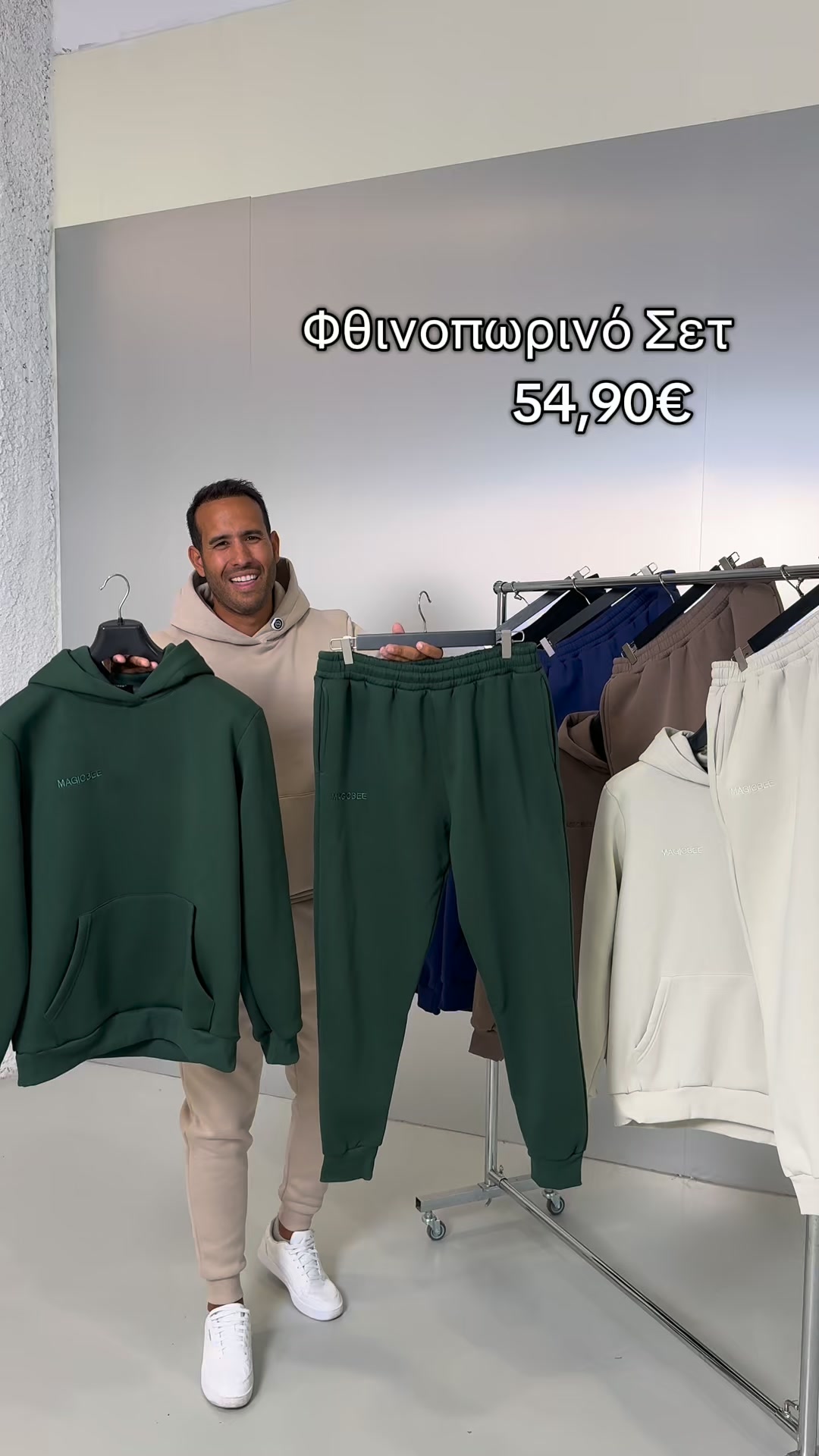 Fall–Winter Collection 26/27
