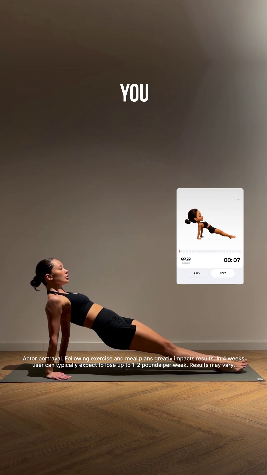 Start Transformation Now!