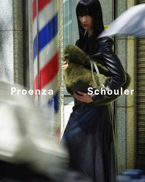 New In Bags