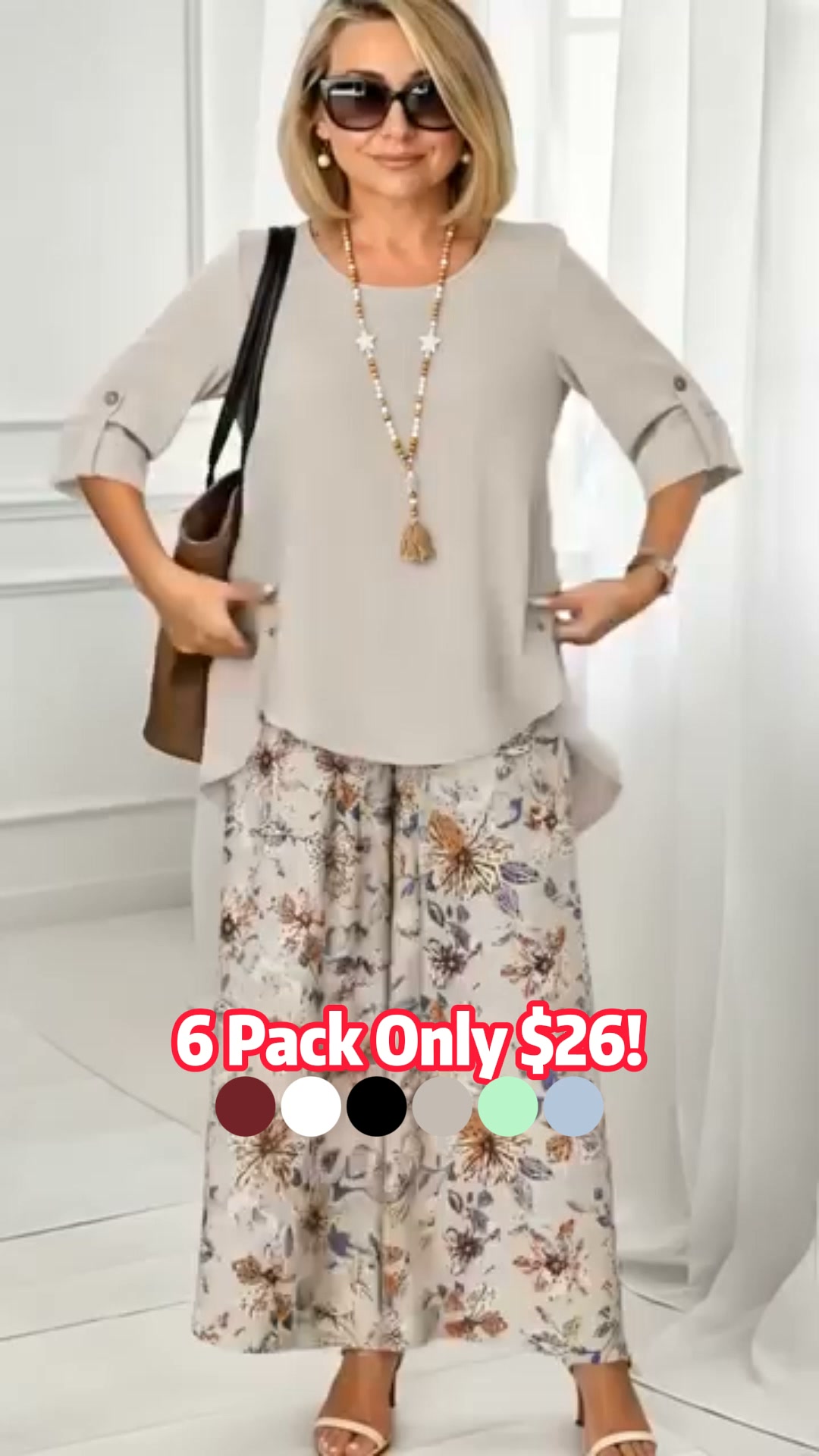 The Perfect Summer Matching Set