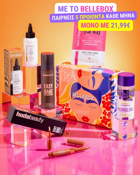 BelleBox - 21,99€