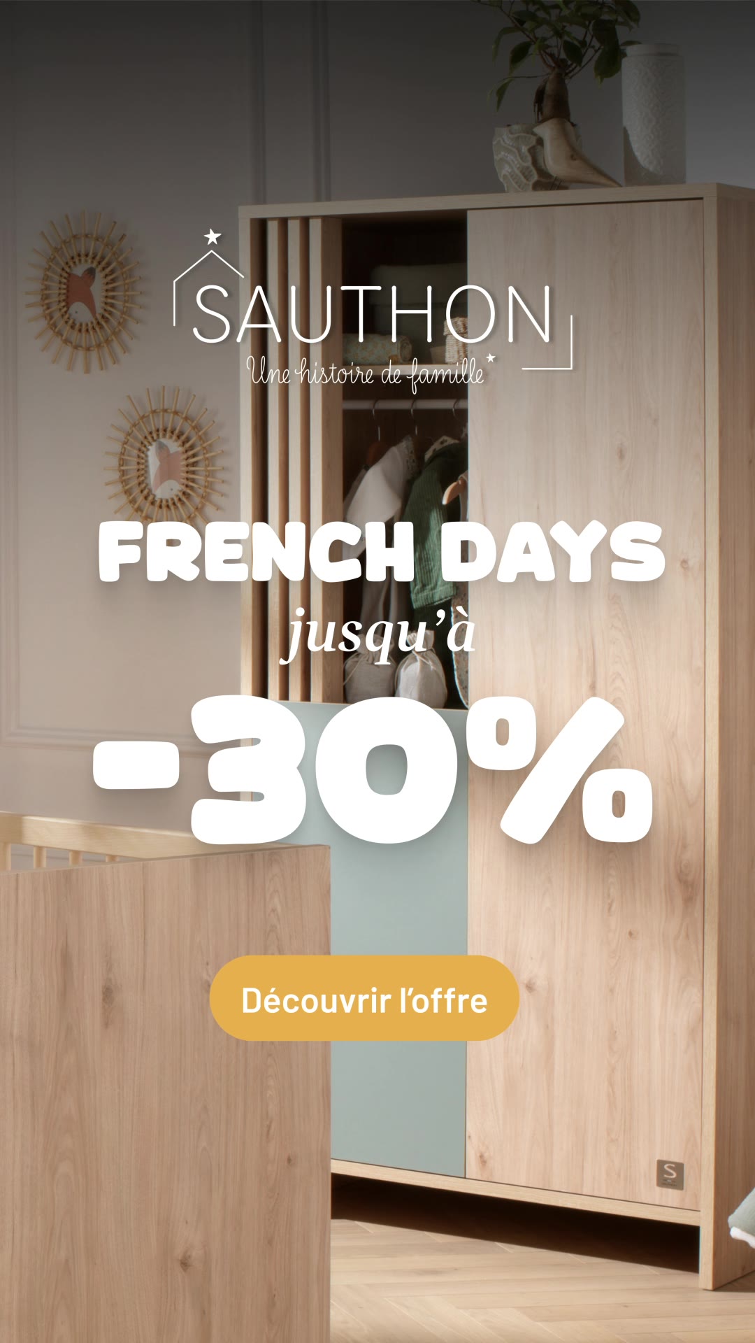 Fabrication française
