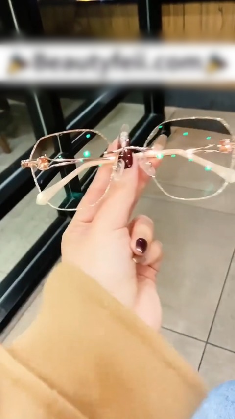 WOMEN'S DIAMOND RIMLESS ANTI-BLUE LIGHT PRESBYOPIA GLASSES