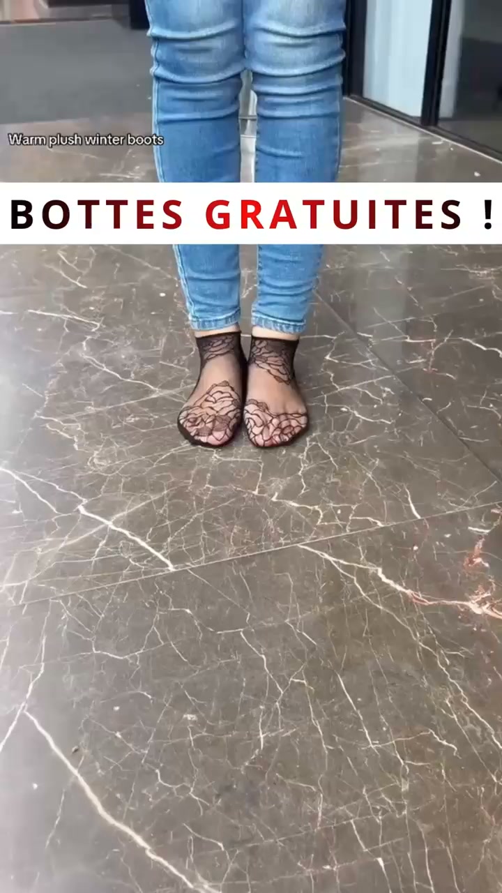 reçois maintenant