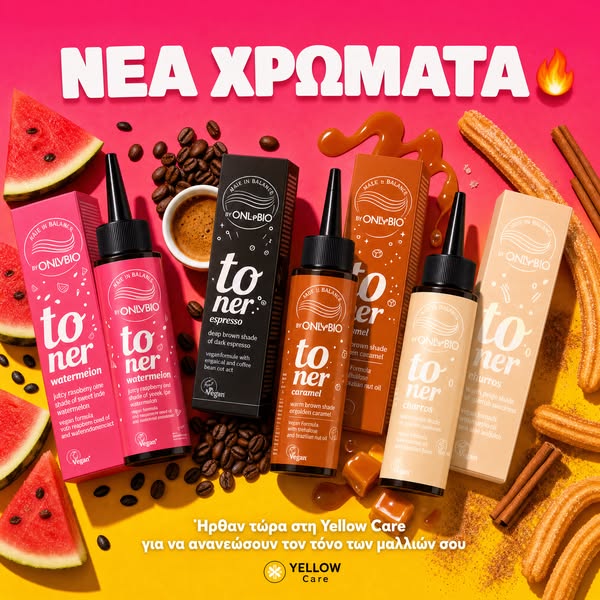 Vegan hair toner — Νέες αποχρώσεις, €7,99