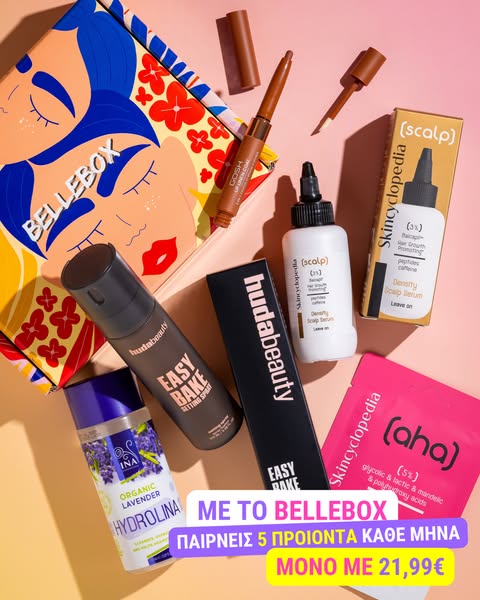 BelleBox - 21,99€