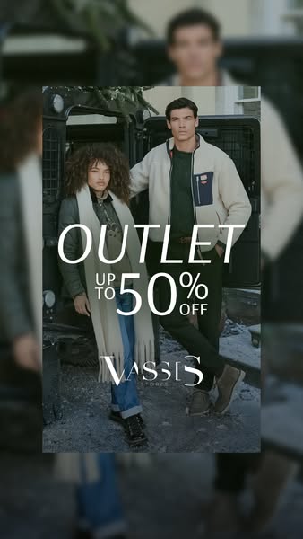 Summer Sale!