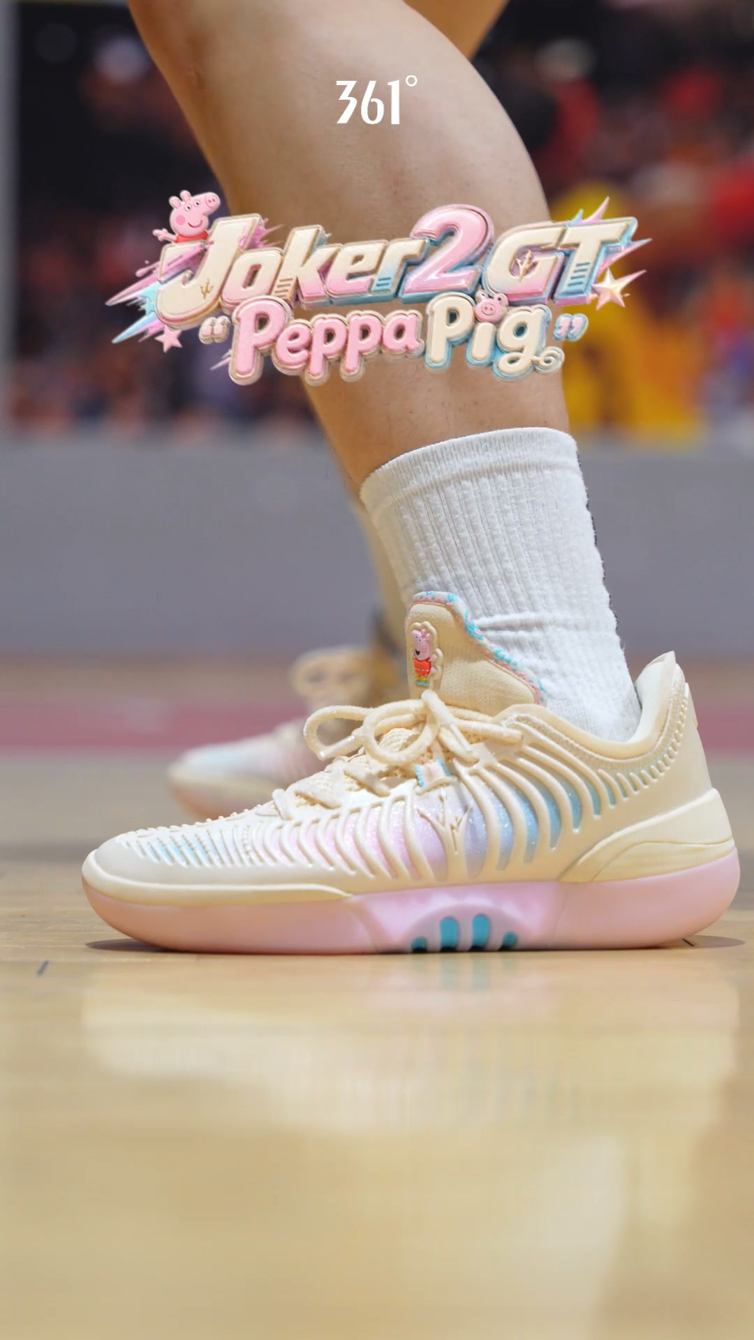New Collab. Premium Feel.