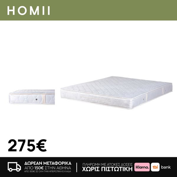 Comfort Sleep Στρωμα 140Πx200Μx19Ycm Ορθοπεδικο