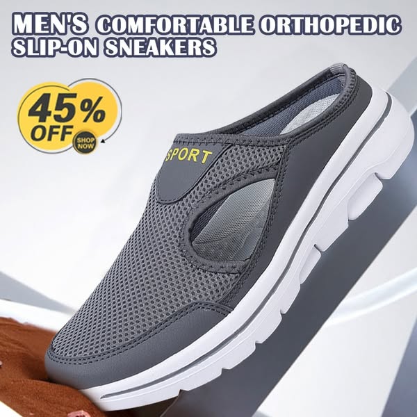 MEN'S COMFORT BREATHABLE SUPPORT SPORTS SANDALS