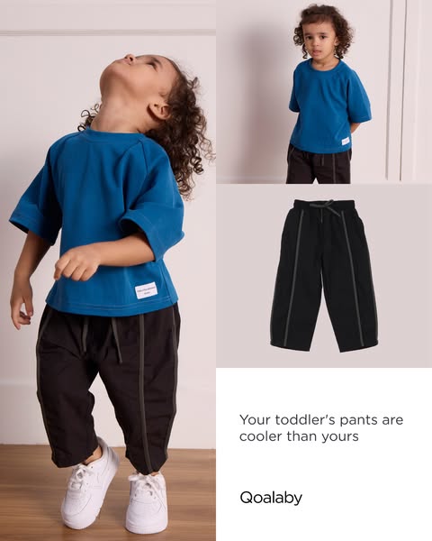 The cool pants club