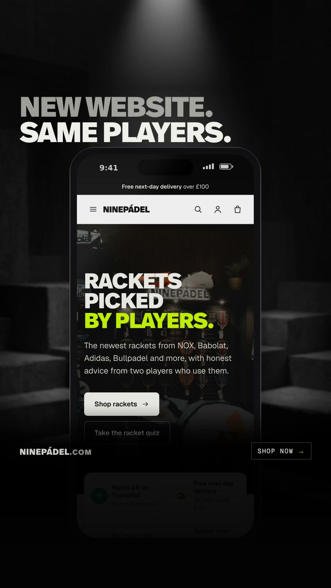 New website. Same players.