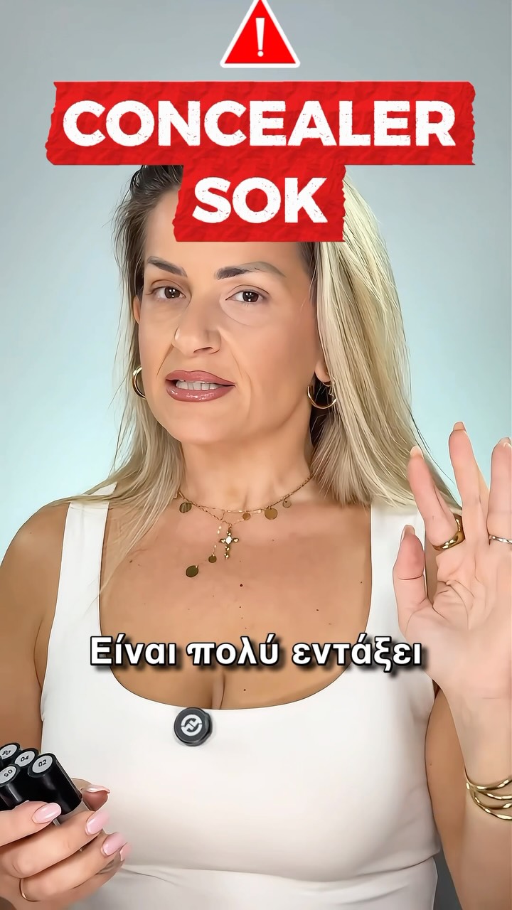 Anúncio de BEAUTY FREE