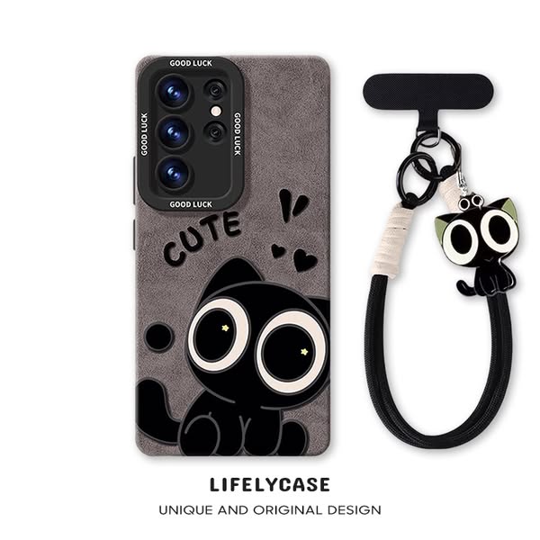 Lifelycase
