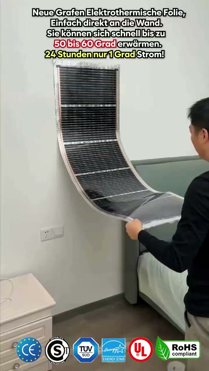 Endlich keine kalten Räume mehr! Graphen‑Wandheizung – Warm in nur 3 Sekunden‼