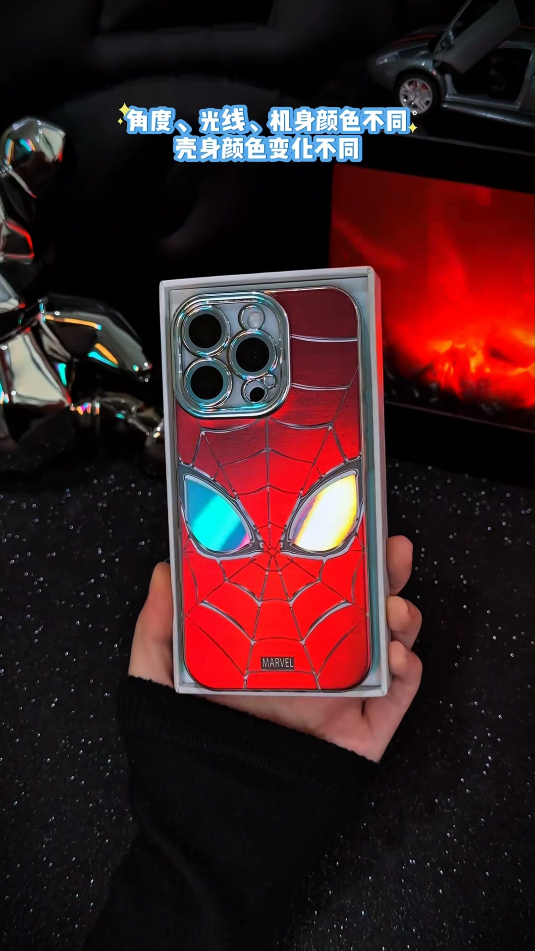 New Spider-Man Phone Cases