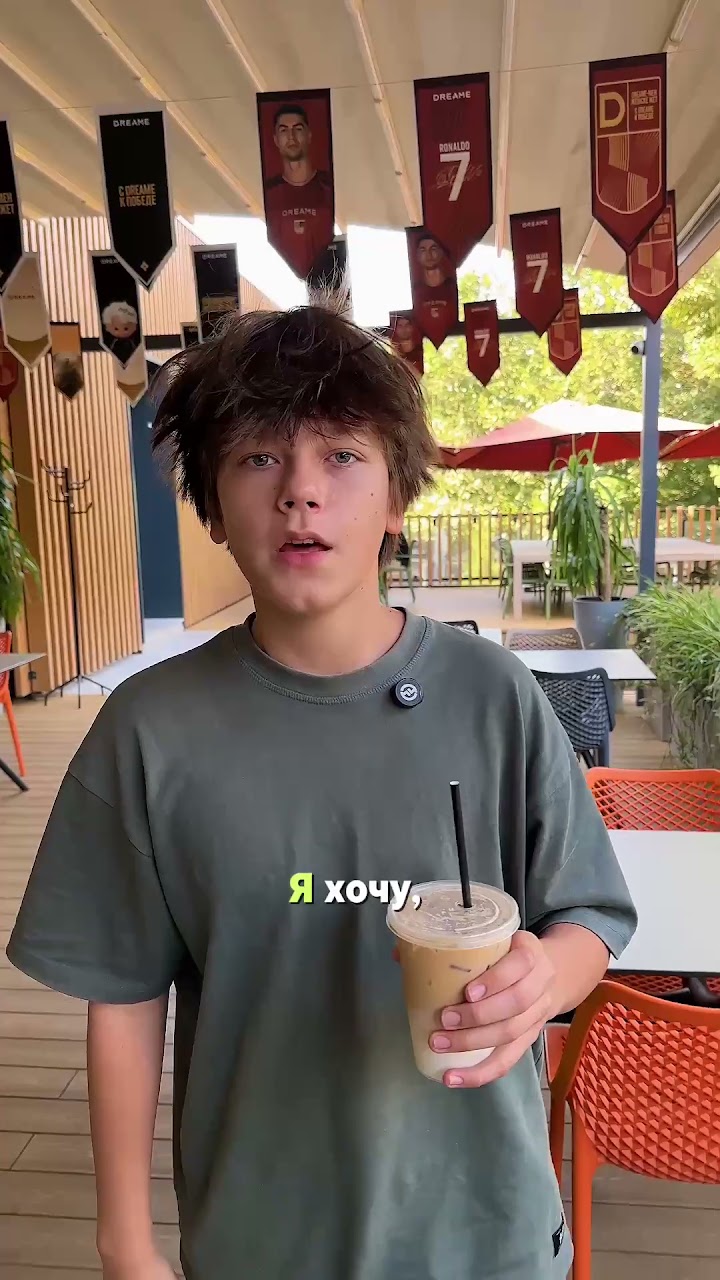 Получить курс БЕСПЛАТНО