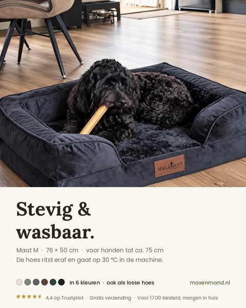 De hoes gaat gewoon in de was