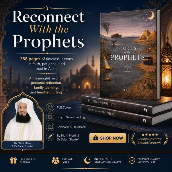 Get Mufti's Latest Book