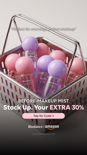 A Secret Code for Your Jelly Serum Mist