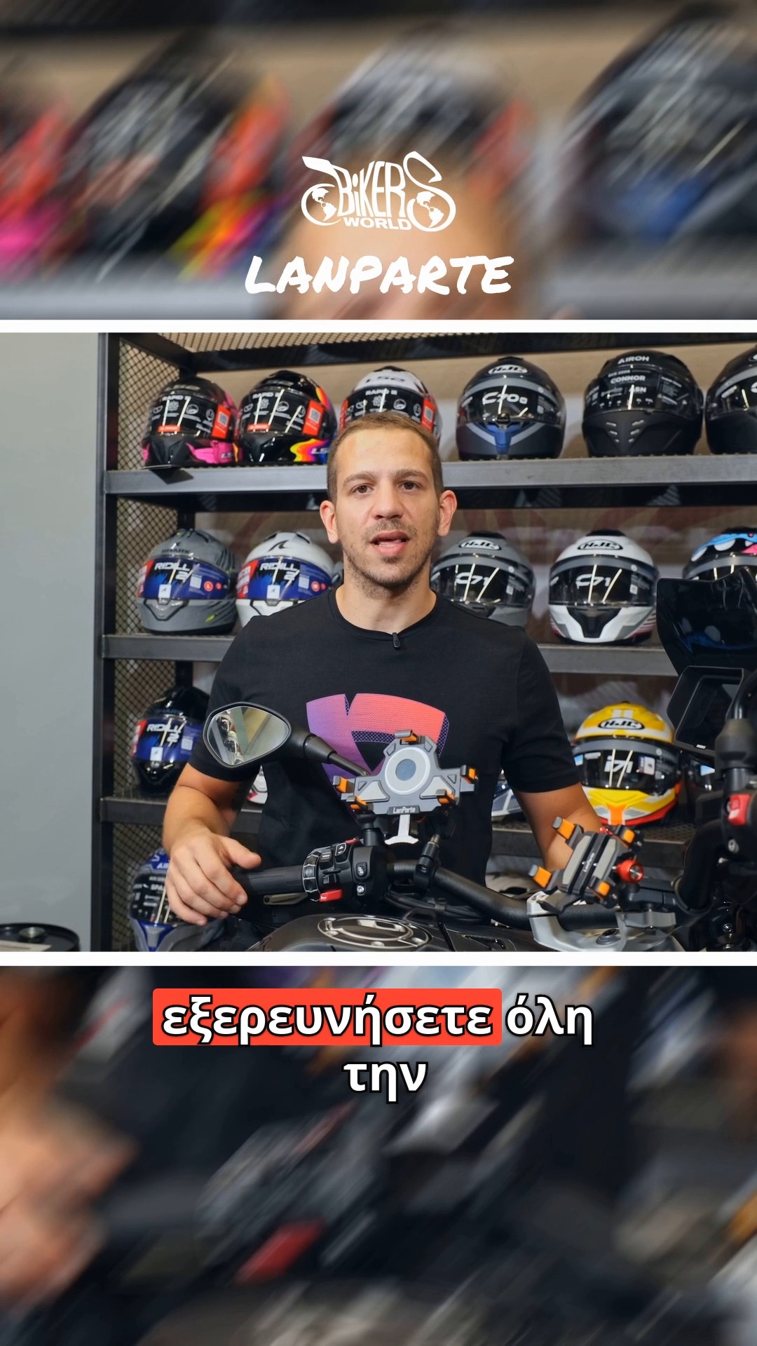 Anúncio de Bikers World