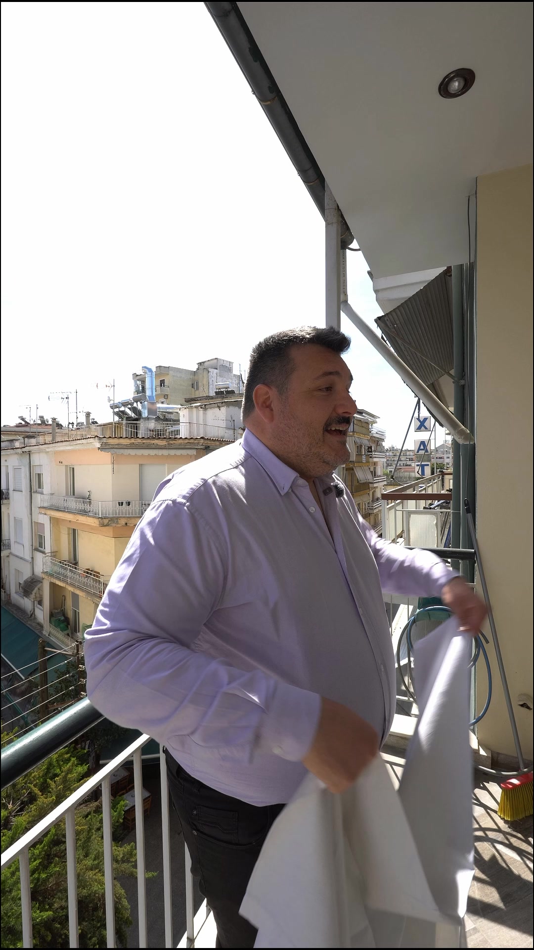 Μάθε περισσότερα!