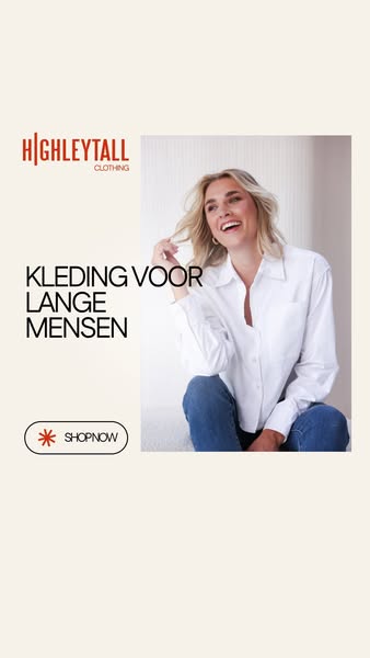 Ontdek nu de collectie